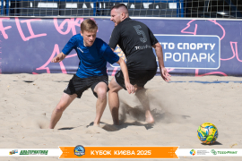 <a href="https://st.getinfootball.com/albums/1097178/68ca6a46e13d3_1920.jpg" target="_blank">Завантажити оригінал</a>