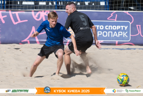 <a href="https://st.getinfootball.com/albums/1097178/68ca6a46e13d3_1920.jpg" target="_blank">Завантажити оригінал</a>