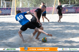 <a href="https://st.getinfootball.com/albums/1097178/68ca6a60f1c5b_1920.jpg" target="_blank">Завантажити оригінал</a>