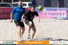 <a href="https://st.getinfootball.com/albums/1097178/68ca6a6f248fe_1920.jpg" target="_blank">Завантажити оригінал</a>