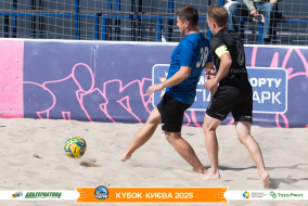 <a href="https://st.getinfootball.com/albums/1097178/68ca6a93ee943_1920.jpg" target="_blank">Завантажити оригінал</a>