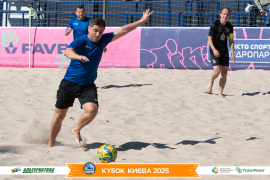 <a href="https://st.getinfootball.com/albums/1097178/68ca6a97f1e26_1920.jpg" target="_blank">Завантажити оригінал</a>