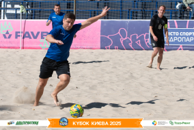 <a href="https://st.getinfootball.com/albums/1097178/68ca6a97f1e26_1920.jpg" target="_blank">Завантажити оригінал</a>