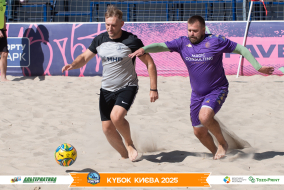 <a href="https://st.getinfootball.com/albums/1097179/68ca6a636bf82_1920.jpg" target="_blank">Завантажити оригінал</a>