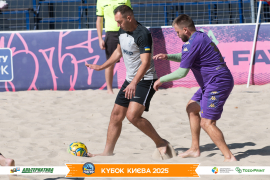 <a href="https://st.getinfootball.com/albums/1097179/68ca6a643d2e3_1920.jpg" target="_blank">Завантажити оригінал</a>