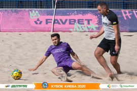 <a href="https://st.getinfootball.com/albums/1097179/68ca6a650c167_1920.jpg" target="_blank">Завантажити оригінал</a>