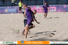 <a href="https://st.getinfootball.com/albums/1097179/68ca6a66b0bd5_1920.jpg" target="_blank">Завантажити оригінал</a>