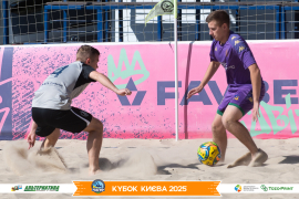 <a href="https://st.getinfootball.com/albums/1097179/68ca6a6884e54_1920.jpg" target="_blank">Завантажити оригінал</a>