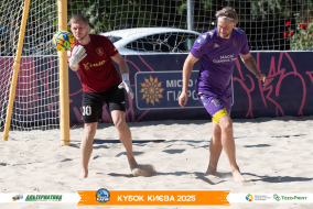 <a href="https://st.getinfootball.com/albums/1097179/68ca6a6ab5265_1920.jpg" target="_blank">Завантажити оригінал</a>