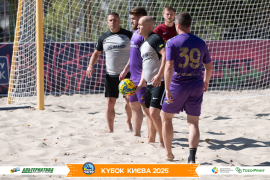 <a href="https://st.getinfootball.com/albums/1097179/68ca6a6de0edc_1920.jpg" target="_blank">Завантажити оригінал</a>