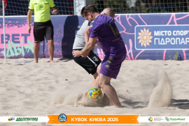 <a href="https://st.getinfootball.com/albums/1097179/68ca6a6eb3541_1920.jpg" target="_blank">Завантажити оригінал</a>
