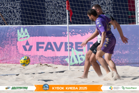 <a href="https://st.getinfootball.com/albums/1097179/68ca6a752d270_1920.jpg" target="_blank">Завантажити оригінал</a>