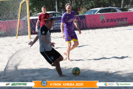 <a href="https://st.getinfootball.com/albums/1097179/68ca6a7622c33_1920.jpg" target="_blank">Завантажити оригінал</a>