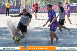 <a href="https://st.getinfootball.com/albums/1097179/68ca6a789739e_1920.jpg" target="_blank">Завантажити оригінал</a>