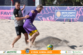 <a href="https://st.getinfootball.com/albums/1097179/68ca6a7a46035_1920.jpg" target="_blank">Завантажити оригінал</a>