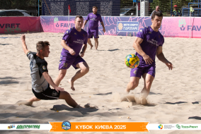 <a href="https://st.getinfootball.com/albums/1097179/68ca6a82f1976_1920.jpg" target="_blank">Завантажити оригінал</a>