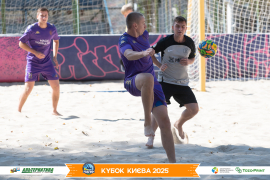 <a href="https://st.getinfootball.com/albums/1097179/68ca6a840c7b7_1920.jpg" target="_blank">Завантажити оригінал</a>