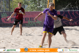 <a href="https://st.getinfootball.com/albums/1097179/68ca6a8ce0d42_1920.jpg" target="_blank">Завантажити оригінал</a>