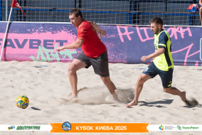 <a href="https://st.getinfootball.com/albums/1097180/68ca6c470a525_1920.jpg" target="_blank">Завантажити оригінал</a>