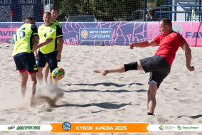 <a href="https://st.getinfootball.com/albums/1097180/68ca6c760683e_1920.jpg" target="_blank">Завантажити оригінал</a>