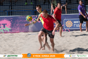 <a href="https://st.getinfootball.com/albums/1097180/68ca6c83ebcbc_1920.jpg" target="_blank">Завантажити оригінал</a>