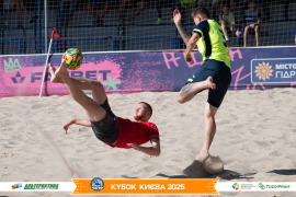 <a href="https://st.getinfootball.com/albums/1097180/68ca6c85e3e47_1920.jpg" target="_blank">Завантажити оригінал</a>