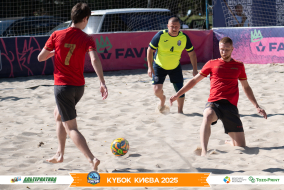 <a href="https://st.getinfootball.com/albums/1097180/68ca6c87eaf2b_1920.jpg" target="_blank">Завантажити оригінал</a>