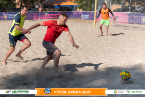 <a href="https://st.getinfootball.com/albums/1097180/68ca6c8ac2987_1920.jpg" target="_blank">Завантажити оригінал</a>
