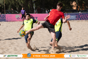 <a href="https://st.getinfootball.com/albums/1097180/68ca6c91eb0fc_1920.jpg" target="_blank">Завантажити оригінал</a>