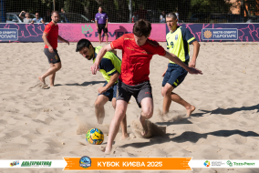 <a href="https://st.getinfootball.com/albums/1097180/68ca6c9403c8d_1920.jpg" target="_blank">Завантажити оригінал</a>