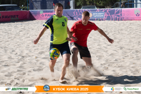 <a href="https://st.getinfootball.com/albums/1097180/68ca6c998f48e_1920.jpg" target="_blank">Завантажити оригінал</a>
