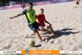 <a href="https://st.getinfootball.com/albums/1097180/68ca6c9ba3813_1920.jpg" target="_blank">Завантажити оригінал</a>