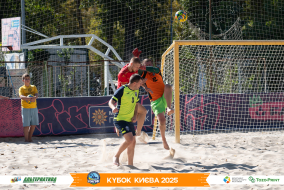 <a href="https://st.getinfootball.com/albums/1097180/68ca6c9cf28ba_1920.jpg" target="_blank">Завантажити оригінал</a>