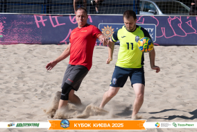 <a href="https://st.getinfootball.com/albums/1097180/68ca6c9f4ac02_1920.jpg" target="_blank">Завантажити оригінал</a>