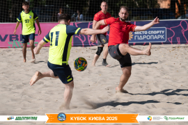 <a href="https://st.getinfootball.com/albums/1097180/68ca6ca05bcdc_1920.jpg" target="_blank">Завантажити оригінал</a>