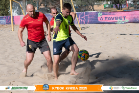 <a href="https://st.getinfootball.com/albums/1097180/68ca6ca341e02_1920.jpg" target="_blank">Завантажити оригінал</a>