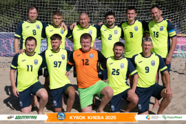 <a href="https://st.getinfootball.com/albums/1097180/68ca6ca66cf8f_1920.jpg" target="_blank">Завантажити оригінал</a>