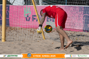<a href="https://st.getinfootball.com/albums/1097181/68ca6c6b7250f_1920.jpg" target="_blank">Завантажити оригінал</a>