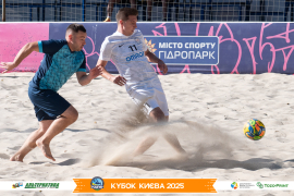 <a href="https://st.getinfootball.com/albums/1097181/68ca6c70047d7_1920.jpg" target="_blank">Завантажити оригінал</a>