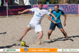 <a href="https://st.getinfootball.com/albums/1097181/68ca6c7ce429c_1920.jpg" target="_blank">Завантажити оригінал</a>