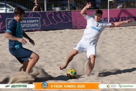 <a href="https://st.getinfootball.com/albums/1097181/68ca6c9ef1518_1920.jpg" target="_blank">Завантажити оригінал</a>