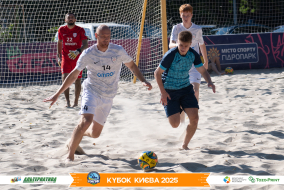<a href="https://st.getinfootball.com/albums/1097181/68ca6cace6dc4_1920.jpg" target="_blank">Завантажити оригінал</a>