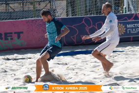 <a href="https://st.getinfootball.com/albums/1097181/68ca6cb6daaae_1920.jpg" target="_blank">Завантажити оригінал</a>