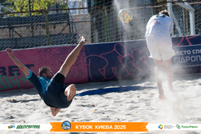 <a href="https://st.getinfootball.com/albums/1097181/68ca6cbdf34c1_1920.jpg" target="_blank">Завантажити оригінал</a>