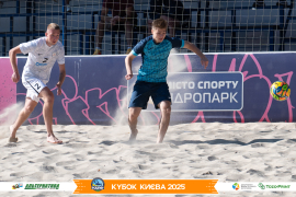 <a href="https://st.getinfootball.com/albums/1097181/68ca6ccee87c8_1920.jpg" target="_blank">Завантажити оригінал</a>