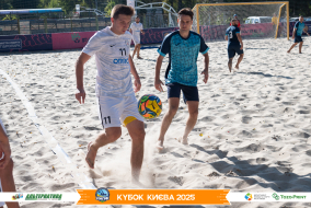 <a href="https://st.getinfootball.com/albums/1097181/68ca6cd3029b3_1920.jpg" target="_blank">Завантажити оригінал</a>