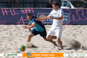 <a href="https://st.getinfootball.com/albums/1097181/68ca6cd4ee700_1920.jpg" target="_blank">Завантажити оригінал</a>