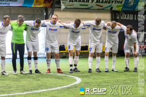 FC Meest TEAM  1 : 4  FC Agents | R-CUP XIX #STOPTHEWAR