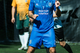<a href="https://st.getinfootball.com/albums/1097214/68caf22545c65_1920.jpg" target="_blank">Завантажити оригінал</a>