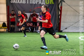 <a href="https://st.getinfootball.com/albums/1097220/68cb271ea9269_1920.jpg" target="_blank">Завантажити оригінал</a>